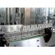 Automated 250ml Milk Processing Equipment , Liquid Filling Machine 2000*1800*2200mm