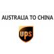 Courier Air Freight Transportation , Air Global Logistics Australia To China