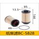 SN70316 10289138 Excavator Fuel Filter PU1059/2x Fuel Paper Core Filter
