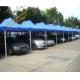 3x4.5m Outdoor Waterproof  Oxford  Car Cover  Tent Collapsable Carport Tent