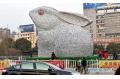 Giant porcelain sculpture of rabbit to greet New Year