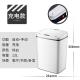 Environmentally Friendly Automatic Motion Sensor Trash Can For Hotel Customized Size