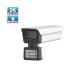 Outdoor Cameras Hd Ip Camera Built-in Siren Detection Alarming Security Network Outdoor Bullet Network Camera