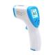 Baby Adult   Infrared Forehead Thermometer 0.5 Seconds Fast Measurement