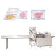 ODM Lip Mask Cosmetic Side Sealing Packing Machine Intact 220V