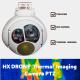 360° ​Gyro Stabilized 640X512 Thermal Drone Cameras 30X Tracking Zoom UAV Infrared Camera HXTS02