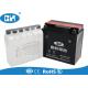 12v 7Ah Yuasa Motorbike Battery , Maintenance Free Rechargeable Motorcycle Battery