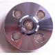 Stainless steel socket welded flange