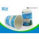 300ml Hot Drink Disposable Paper Cups With Black / White Plastic Lids
