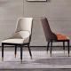 Luxora Italian Leather Dining Chairs , Elegant  Solid Ash Dining Chairs