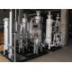High Purity 100ppm Liquid Nitrogen Generation Plant Pressure Testing Gas