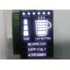 Coffee Maker LED Segment Display , DC3V Digital Number Display Board NO M017