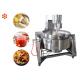 200 Liter Large Meat Processing Equipment Commercial Steam Electric Cooking Pot
