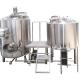 200l 300l Beer Brewery Equipment 2 Vessels Beer Brewhouse Stocked Thickness Outside 2mm
