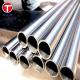 ASTM A333 SA333 Gr.1 Seamless Pipe Carbon Steel Tube For Low-Temperature Service