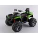 12V Electric Large ATV Ride On Cars for Kids Enhanced Shock Absorption and Battery Power