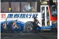 6 HKers die in hostage drama