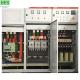 Price 380V 0.4kv GGD Low voltage switchgear Panel Board Switchgear Cabinet Manufacturers China