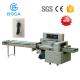Automatic Small Flow Wrapping Machine Electric Plug Packaging Multi Function