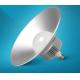 New deisgn LED Highbay Light with SMD5730 led acrylic bulb cover E27/E40 base