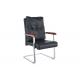 2.0mm Luxury Executive Office Chair