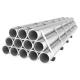 6063 aluminum bar aluminum profile/OEM/ODM/ Aluminum cylinder tube,anodised aluminium flat bar,anodized aluminum flat ba