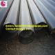 ASTM A106 Gr.B steel pipes