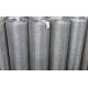 Durable 304 316 Stainless Steel Woven Wire Mesh 120 Mesh Easily Cleaned For