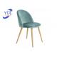Restaurant Dining Modern Fabric Chair With Metal / Wooden Legs