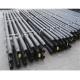 5.5 inch Beco Thread DTH Drill Pipe 178mm diameter for Mining Drilling