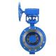 Single Or Double Flange Butterfly Valve DN50mm-800mm(2''-32'')