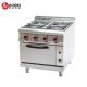 700 Series Heavy Duty Stainless Steel Gas Cooker with Oven 4 Burner 800x700x 850 70 mm