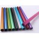 Different Color Extruded Aluminium Tube Round Shape Profile For Industrial