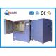 IP5X IP6X Sand And Dust Chamber , Sand / Dust Test Chamber Air Temperature 0～35 ℃