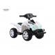 67*40*29CM Kids Quad Ride On ATV RC 6v Light Up Quad 3KM/H