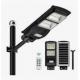StreetLight Ip65 Outdoor Waterproof Solar Light 30w 60w 90w 120w 150w Integrated All In One Led Solar Street Light
