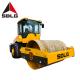 SDLG RS8140 Road Roller Machine 14 Ton Static Single Drum Vibratory Roller Highway Construction Machinery