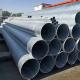 SS304 Hot Rolled Stainless Steel Welded Pipe 0.3mm-100mm