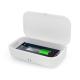 Double Sided Wireless Charger 3W UV Disinfection Box