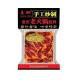 12 Months Shelf Life Hotpot Soup Base Condiment Customized Packaging for Stock Arrival