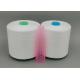 Sewing Thread Use Polyester Twisted Yarn Staple Fiber 30/2 And 30/3