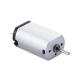 Faradyi Customized Super Slient Explosion-proof Dc Brush Motor For Massager Smart Toy Nail Polisher