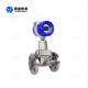Hot sale Flow transmitter Insert digital vortex flowmeter air steam flowmeter Gas Liquid and Steam Flow Measurement in Industrial Pipeline
