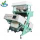 SMC Mini 2 Chutes Lentil Spectrum Color Sorter Machine High Intelligent