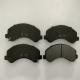 Auto Brake Spare Parts D606-7487 For JMC Shunda Front Brake Pads