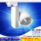 Ra80/90 3000k white color lamp 4000k led track light 15W good prcie with 5 years guarantees