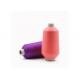 Elastic Multi Color 100% Nylon Yarn 200D/24F Low Elongation Silky Luster