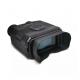 Infrared Night Vision Hunting U.S.Army Conventional 850nm Automatic Infrared Camouflage Shell HD Display IP67 Waterproof