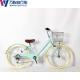 Kids Variable Speed Bicycle 22 Inch Children Bike NO Foldable