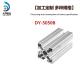 Industrial Aluminum Alloy Profile Dy-5050b Frame Support Assembly Line
